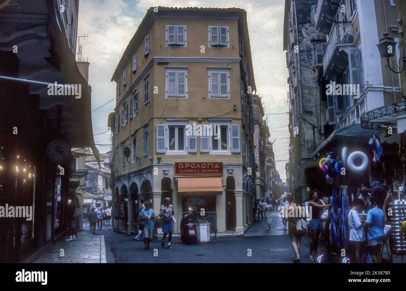 1998 photo d'archive de la ville de Corfou. Banque D'Images