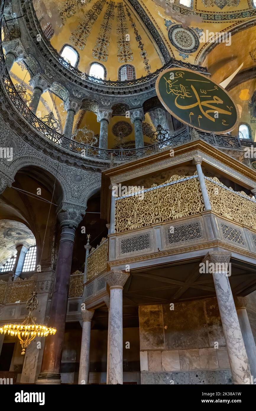 Conception interne de SainteSophie ou appelée Aya Sophia, l'un des