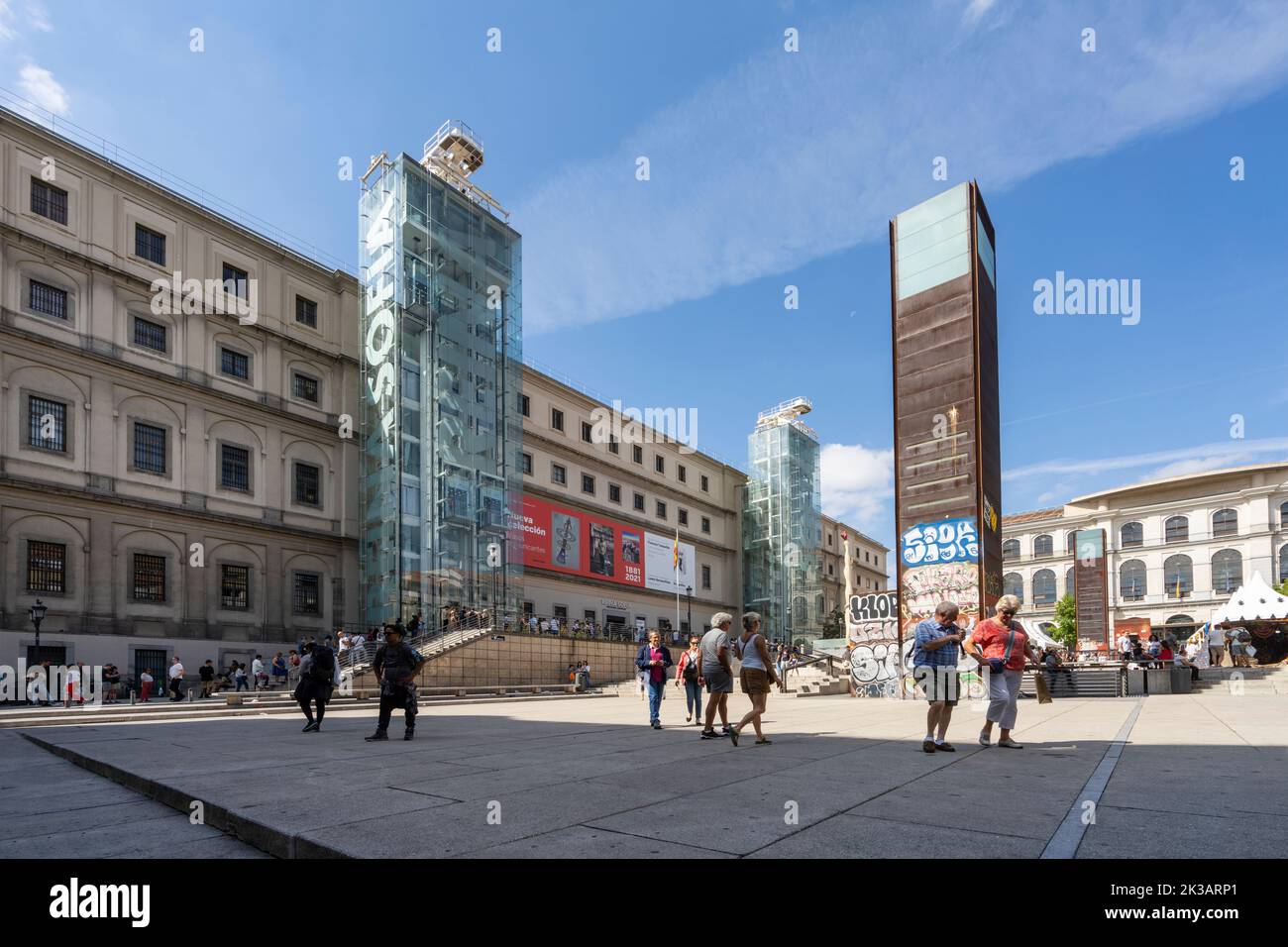 Madrid, Espagne, septembre 2022. Vue extérieure du bâtiment du musée Reina Sofia dans le centre-ville Banque D'Images