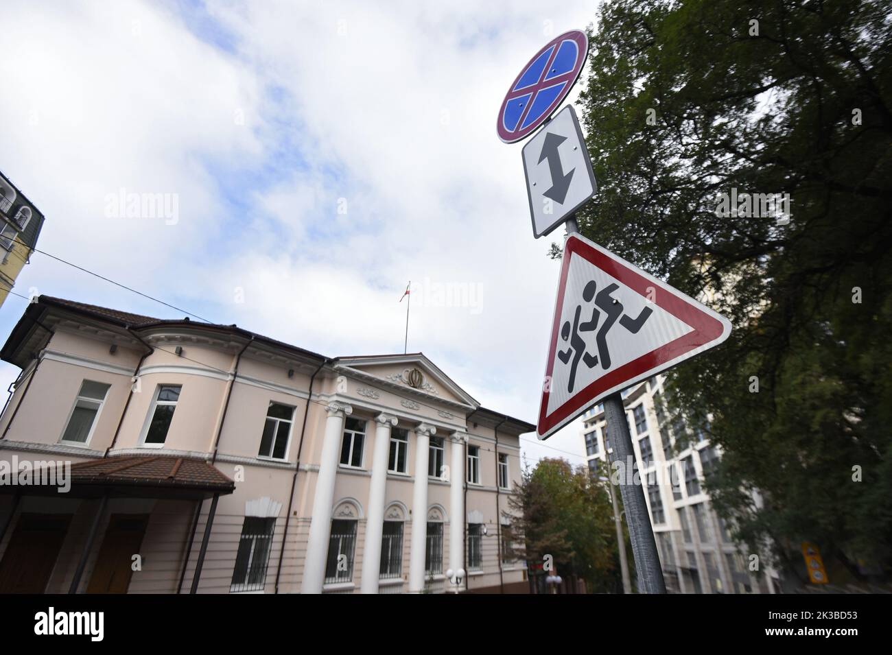 KIEV, UKRAINE 24 SEPTEMBRE 2022 l'ambassade de la République