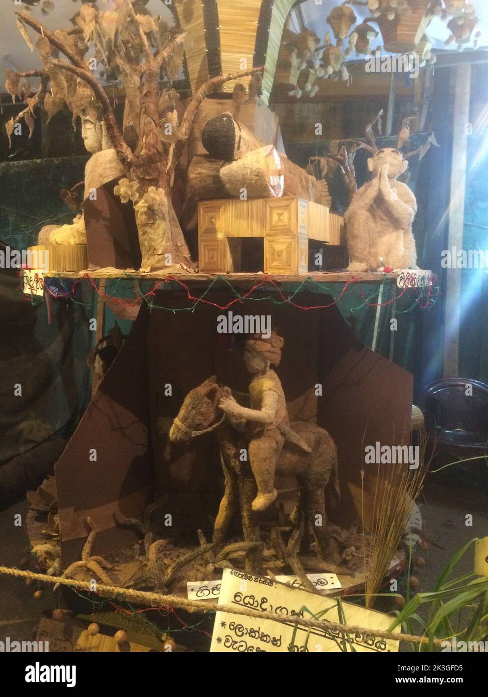 Fête du Vesak au Sri Lanka. Banque D'Images