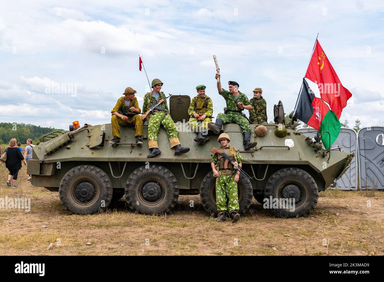 Journée militaire Hodonin - Panov. Équipement militaire historique et contemporain, véhicule blindé Banque D'Images