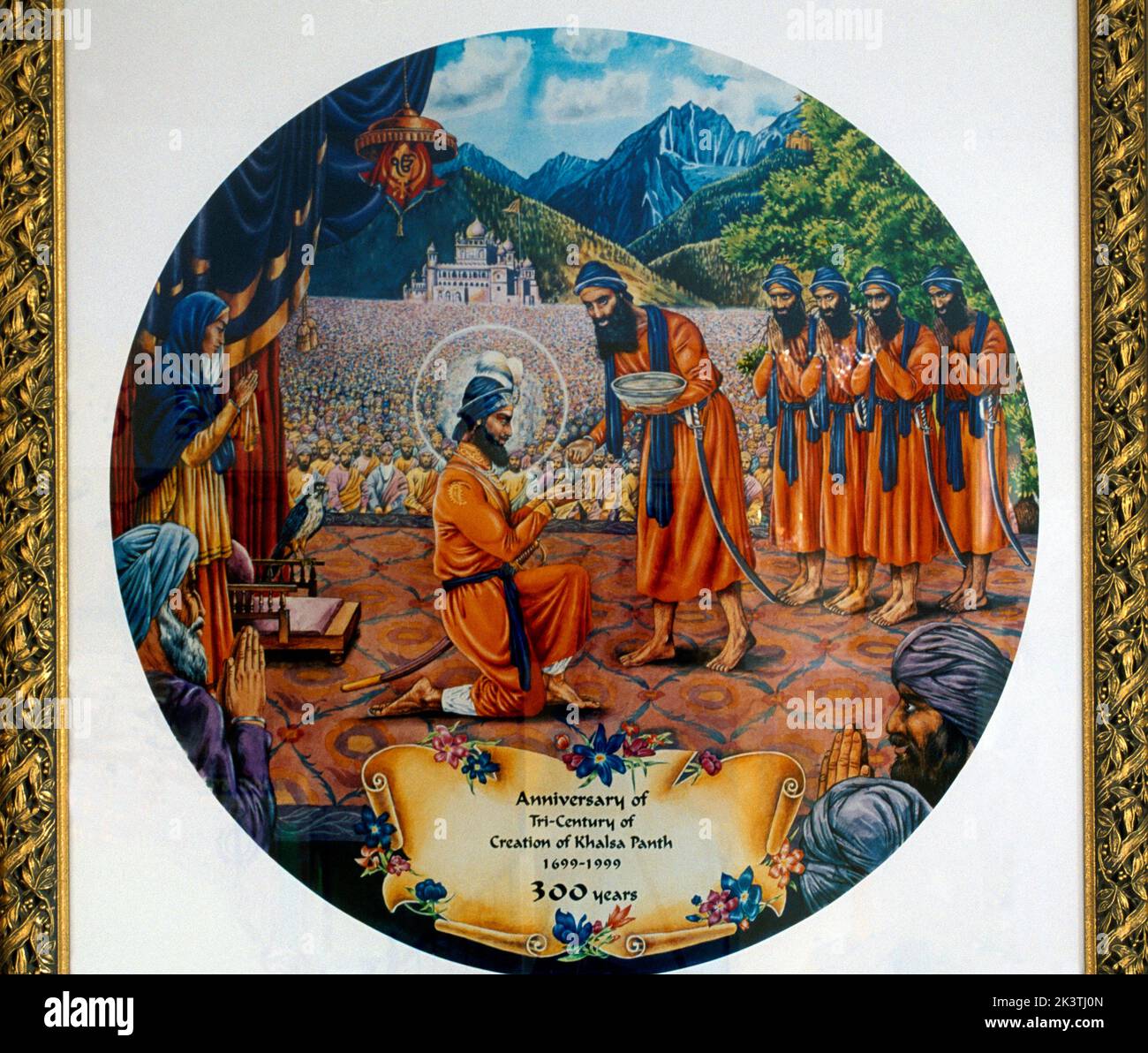 Le Gurdwara central (khalsa Jatha) Shepherds Bush Londres peinture