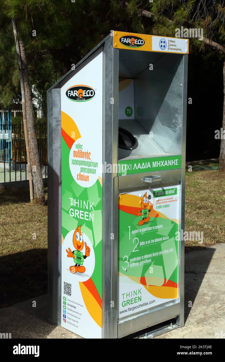 Vouliagmeni Athènes Grèce Thiseos Street Think Green recyclage Bin Banque D'Images
