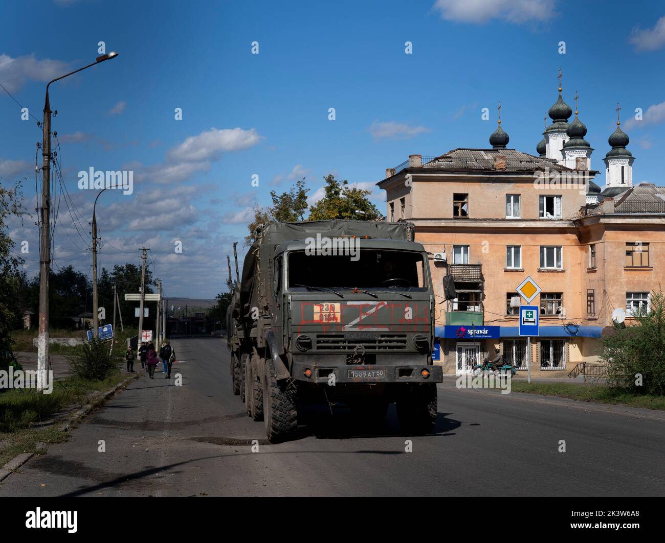 Izyum, Ukraine. 19th septembre 2022. La lettre « Z », le symbole des véhicules militaires russes