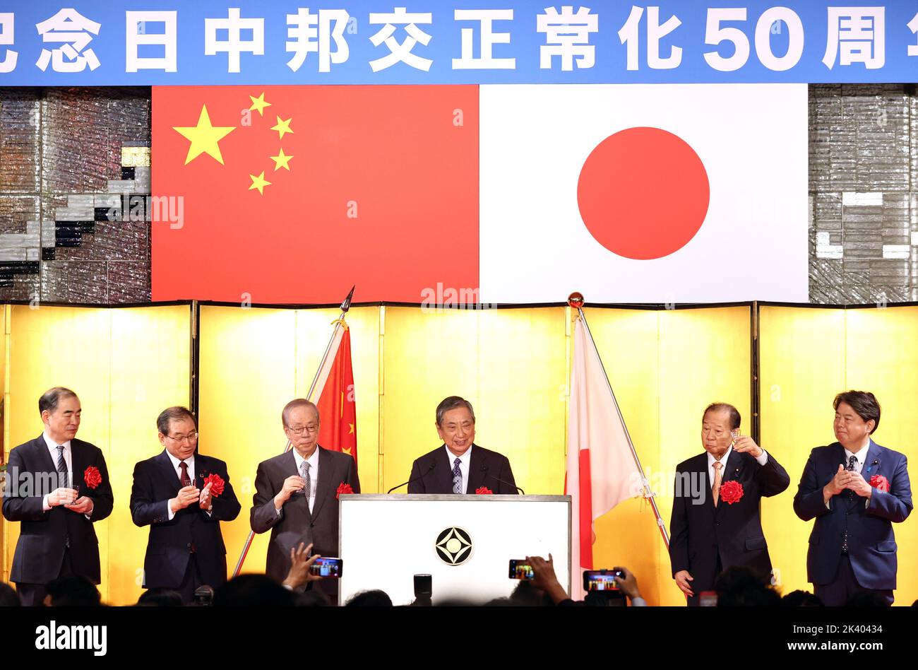With the prime minister of japan kakuei tanaka Banque de photographies ...