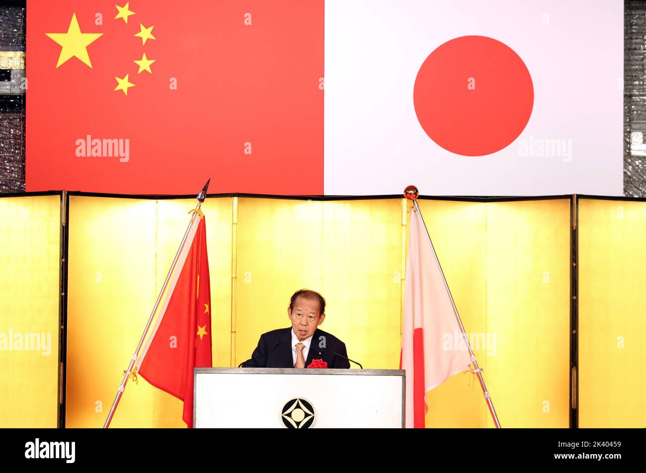 With the prime minister of japan kakuei tanaka Banque de photographies ...
