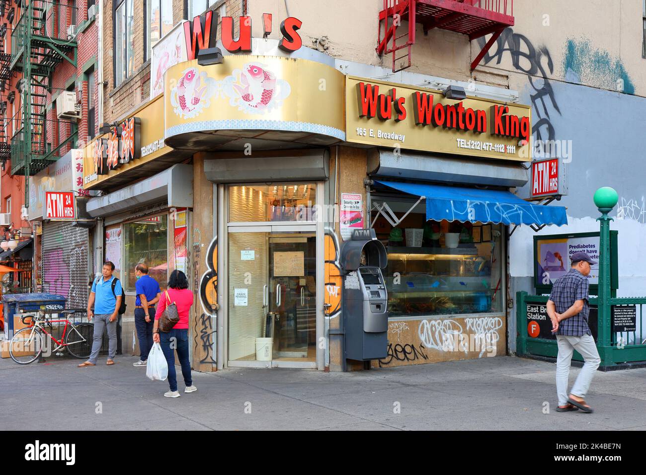 Wu's Wonton King, 165 E Broadway, New York, New York, New York photo d'un restaurant chinois cantonais à Manhattan Chinatown/Lower East Side. Banque D'Images