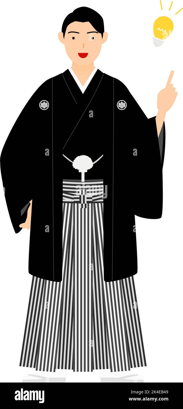 Un homme dans un kimono, portant un hakama à crête, pointant et conseillant Illustration de Vecteur