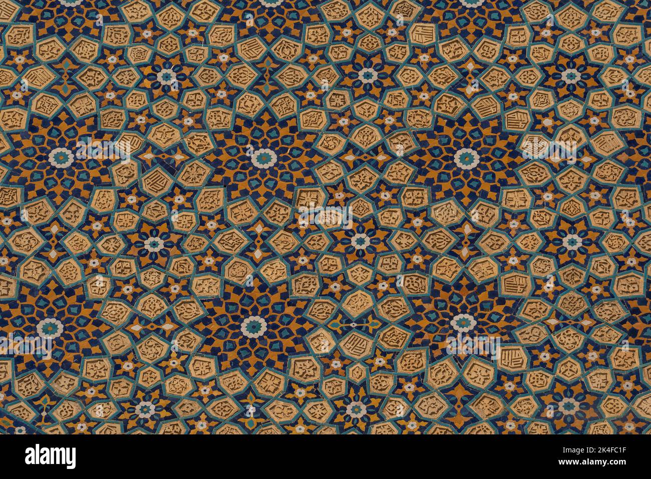 Motifs islamiques à la mosquée Bibi-Khanym à Samarkand. Banque D'Images