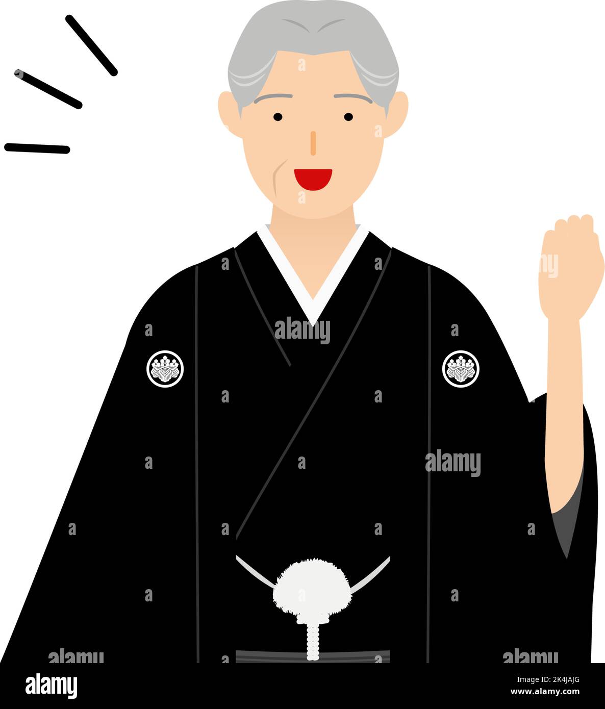 Un homme âgé dans un kimono, portant un hakama à crête, frappe une pose de goys Illustration de Vecteur