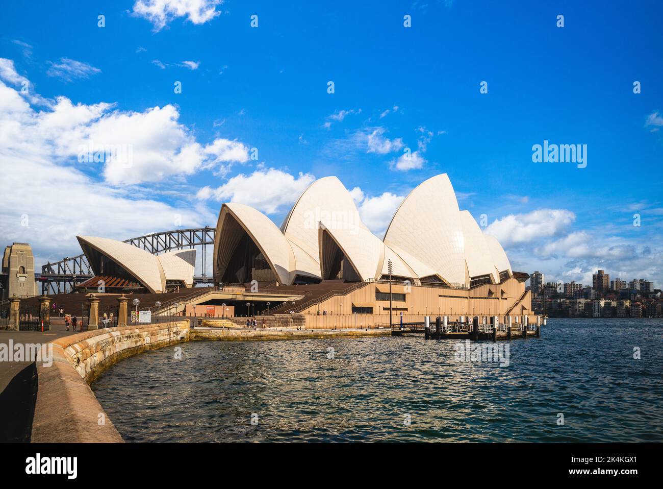 5 janvier 2019 : Opéra de sydney, centre multilieu des arts de la scène dans le port de Sydney situé à Sydney, Nouvelle-Galles du Sud, Australie. Il est devenu un Banque D'Images