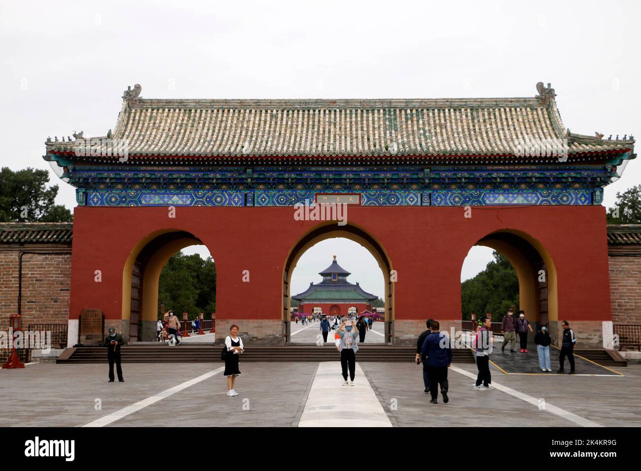 BEIJING, CHINE - 3 OCTOBRE 2022 - les touristes visitent le parc du Temple du ciel à Beijing, capitale de la Chine, 3 octobre 2022. Banque D'Images