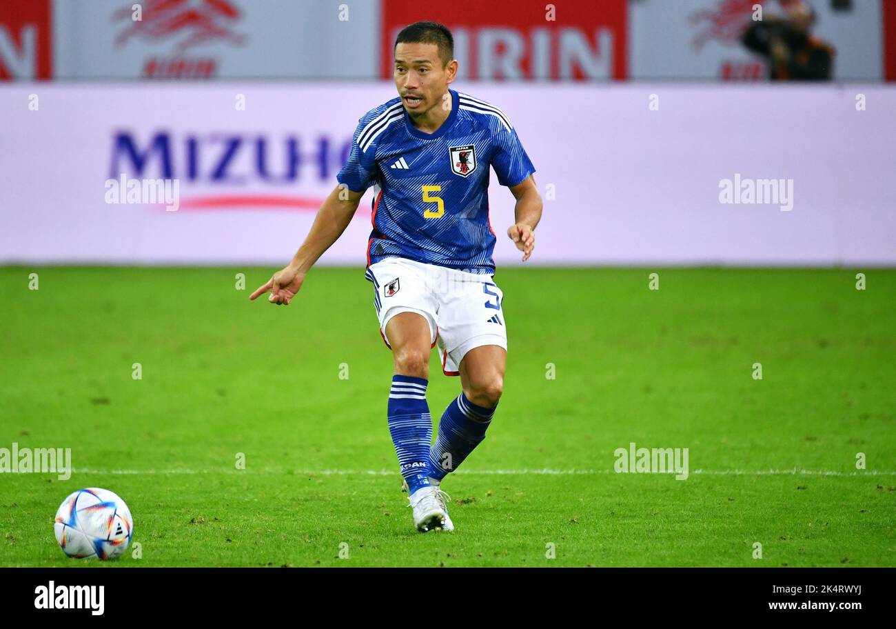 Match international de préparation, Merkur-Spiel-Arena Düsseldorf: Japon contre Equateur; Yuto Nagatomo (JPN) Banque D'Images