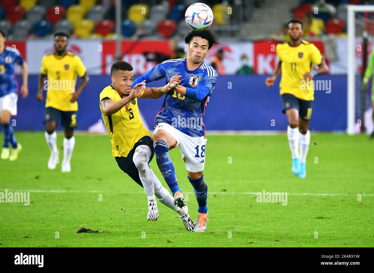 Match international de préparation, Merkur-Spiel-Arena Düsseldorf: Japon contre Equateur; Banque D'Images