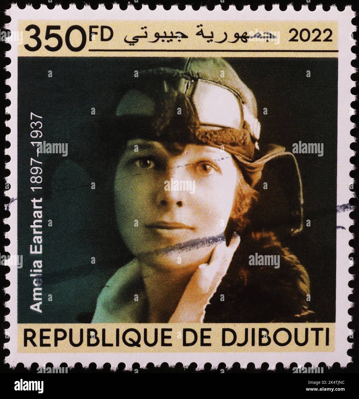 Portrait d'Amelia Earhart sur timbre-poste africain Banque D'Images