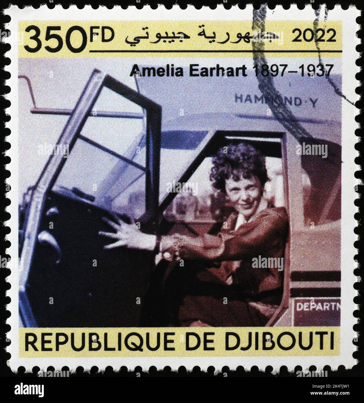 Portrait d'Amelia Earhart sur le timbre africain Banque D'Images