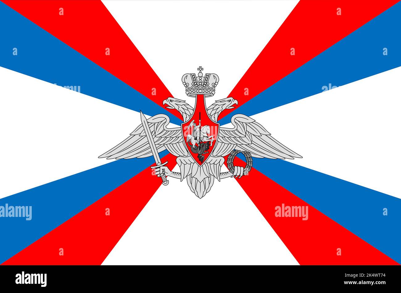 Drapeau du Ministère de la défense de la Fédération de Russie - Russie. Banque D'Images