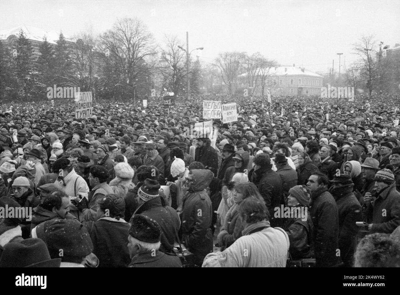 Rassemblement du Front démocratique, Saint Alexandre Nevsky, Sofia, Bulgarie. Deuxième rassemblement de l'opposition depuis le coup d'État du 10 novembre 1989. Banque D'Images