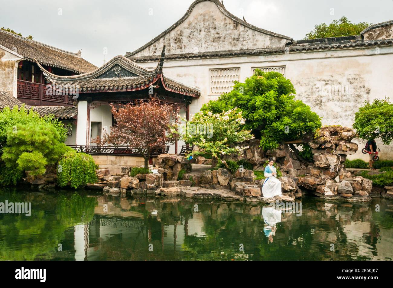 Le jardin du Maître des filets, classé au patrimoine mondial de l'UNESCO, Suzhou, province du Jiangsu, Chine. Banque D'Images