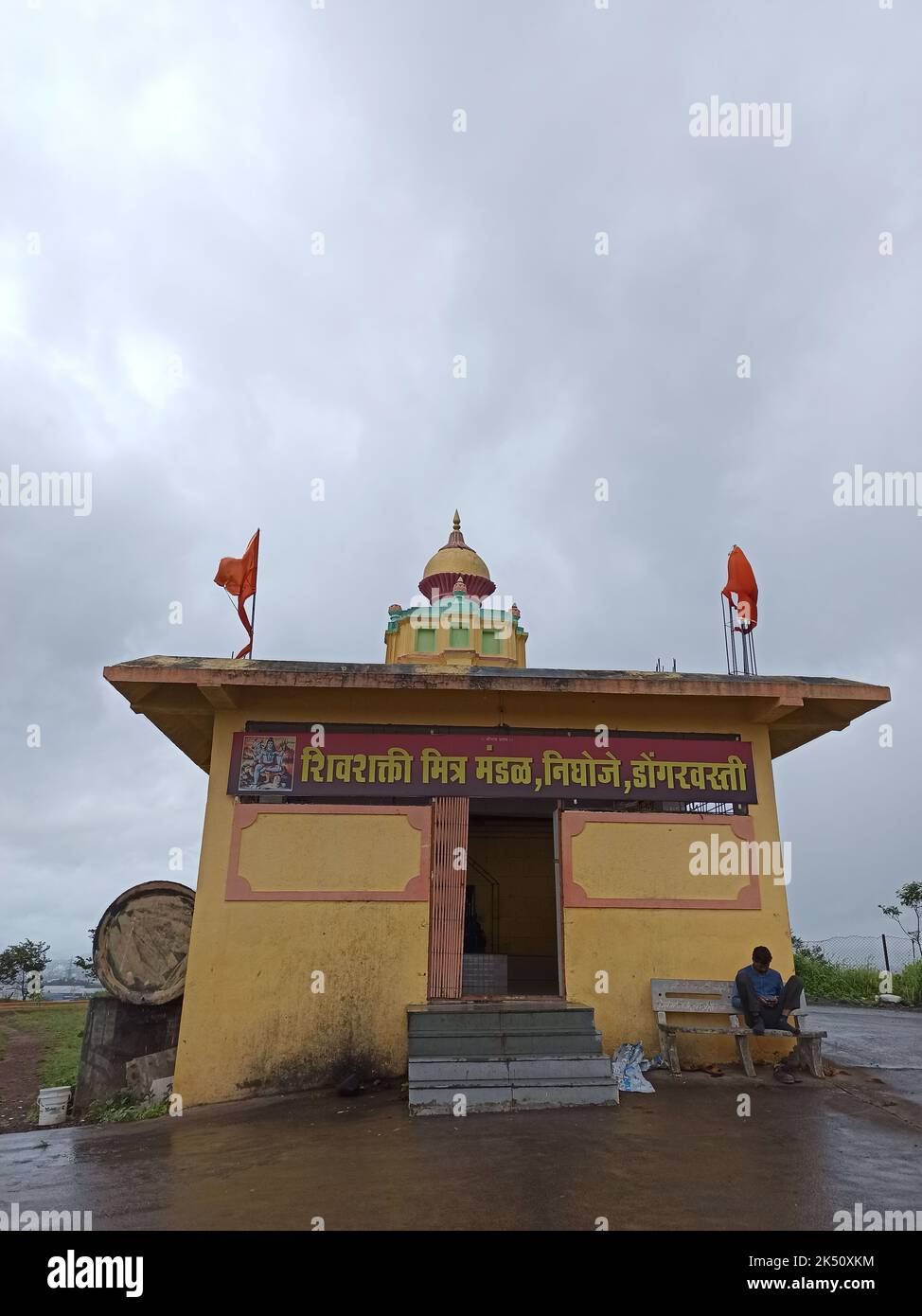 Un temple Shiva Parvati sur une colline, Shiva aussi connu sous le nom de Mahadeva ou Hara, est l'une des principales déités de l'hindouisme. Banque D'Images