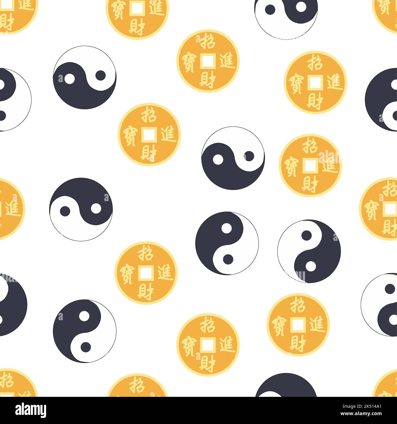 Motif chinois sans couture avec pièce de monnaie chinoise feng shui avec trou, symbole yin yang. Illustration de Vecteur
