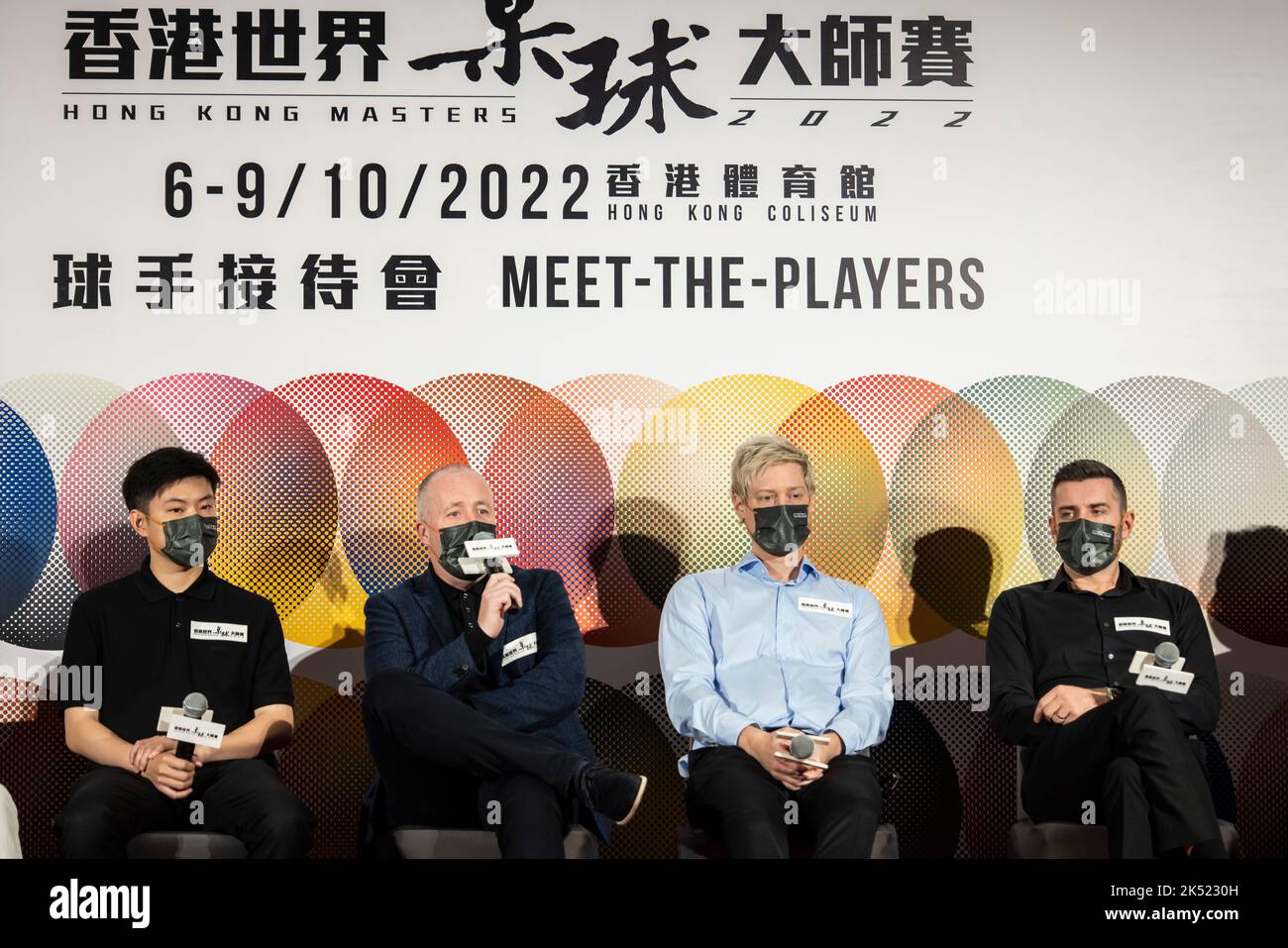 Hong Kong, Chine. 05th octobre 2022. HONG KONG, HONG KONG SAR, CHINE : OCTOBRE 5TH 2022. Hong Kong Masters 2022 Snooker Press Conference.L à R Zhao Xintong World Ranking: 6, John Higgins World Ranking: 5, Neil Robertson World Ranking: 4, Mark Selby World Ranking: 3. Alamy Live Sport/Jayne Russell Credit: Jayne Russell/Alamy Live News Banque D'Images