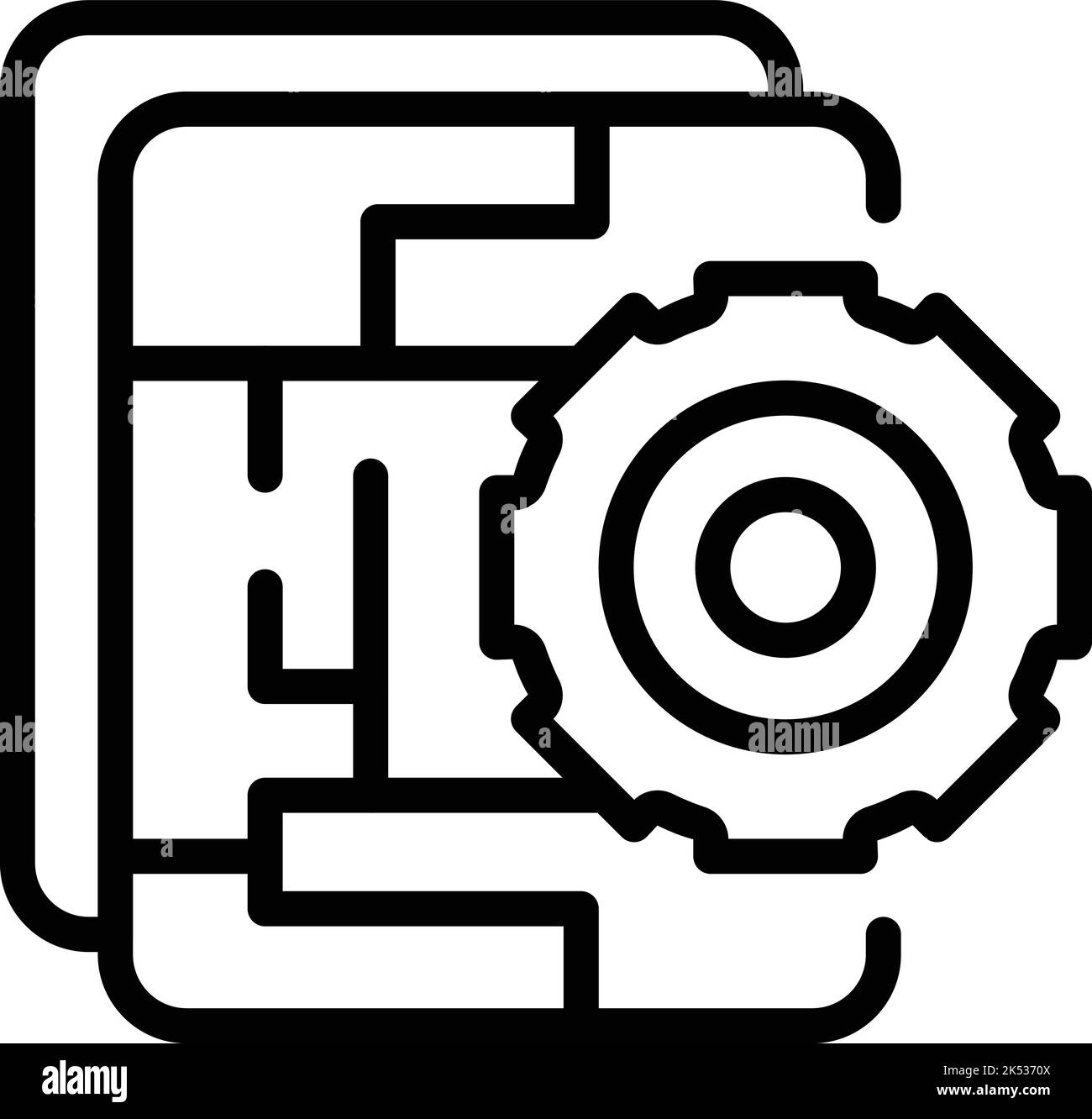 Vecteur de contour de l'icône de compétence d'engrenage. Carrière de courage. Détermination de l'objectif Illustration de Vecteur