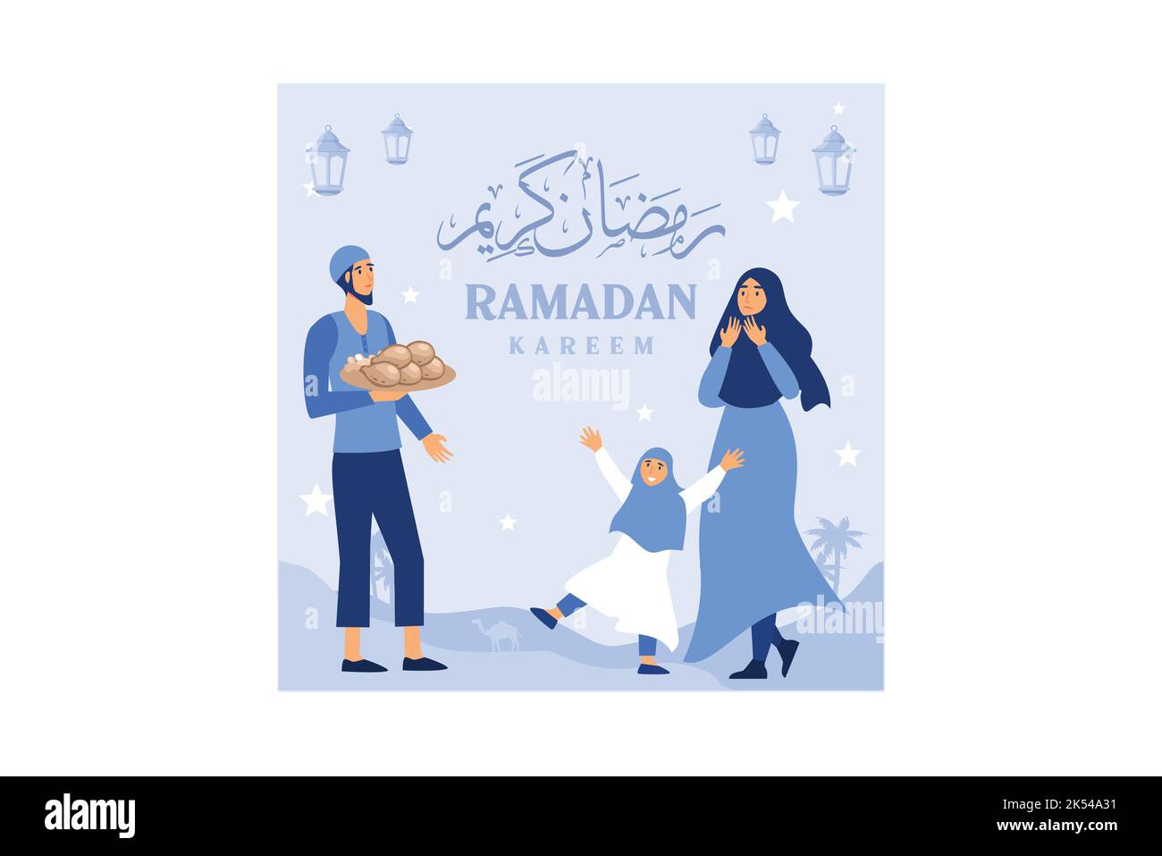 Iftar manger après le jeûne de fête concept. Dîner familial musulman sur le Kareem de Ramadan ou célébration d'Eid avec le personnage du peuple. Illustration de Vecteur