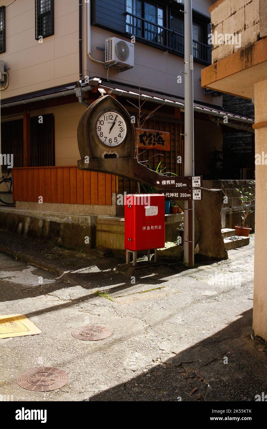 Irago, Aichi, Japon, 2022/24/09 - rues de Kamishima. Kami-shima est une île habitée située dans la baie d'ISE au large de la côte est du centre de Honshu, Jap Banque D'Images