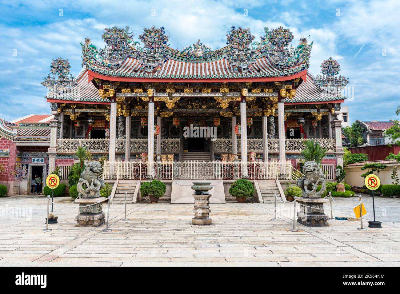 George Town, Penang, Malaisie. Khoo Kongsi, un temple chinois Hokkien et Clan. Banque D'Images