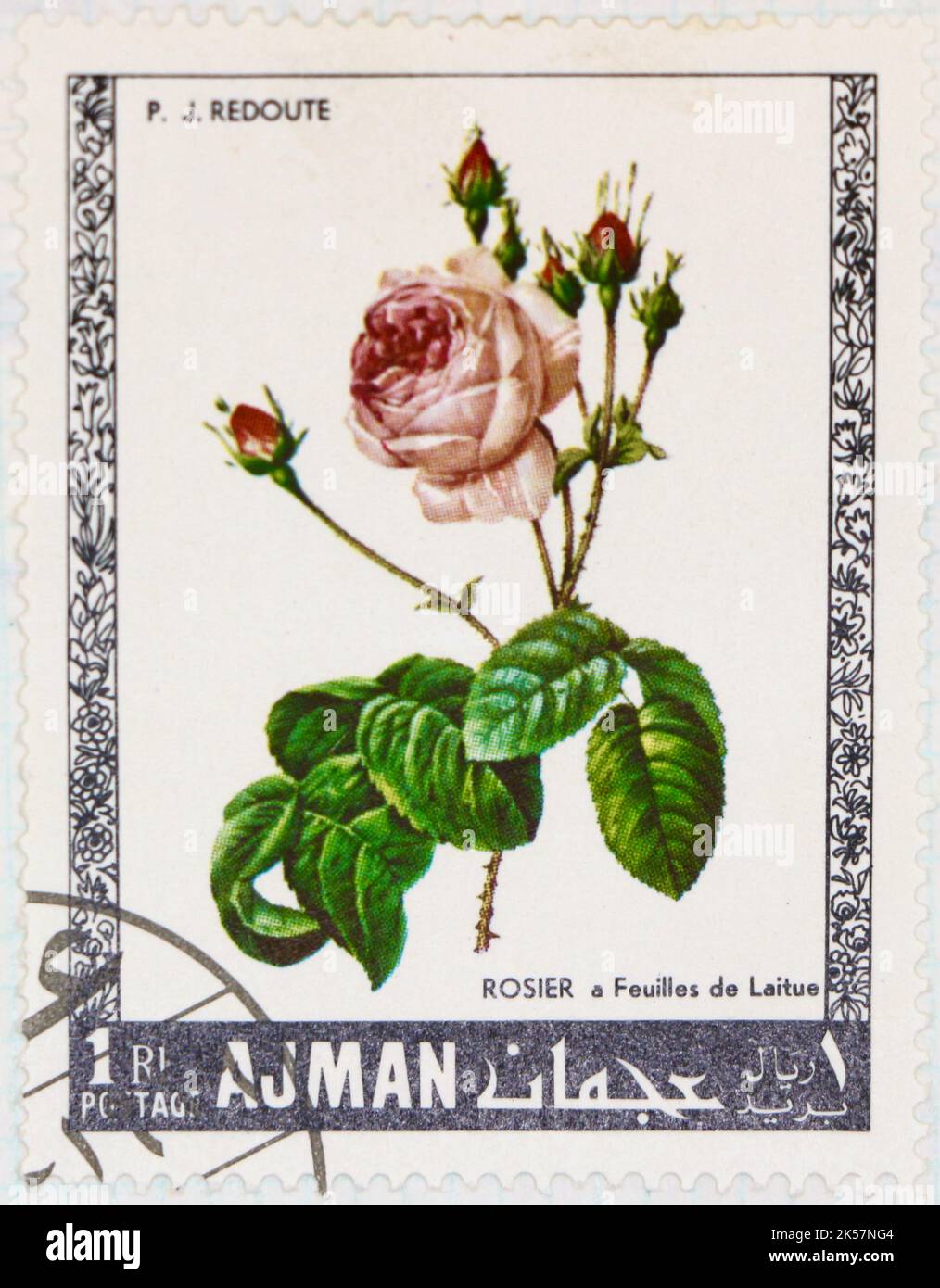 Photo d'un timbre-poste d'Ajman Emirats Arabes Unis avec une image de roses 1969 Banque D'Images