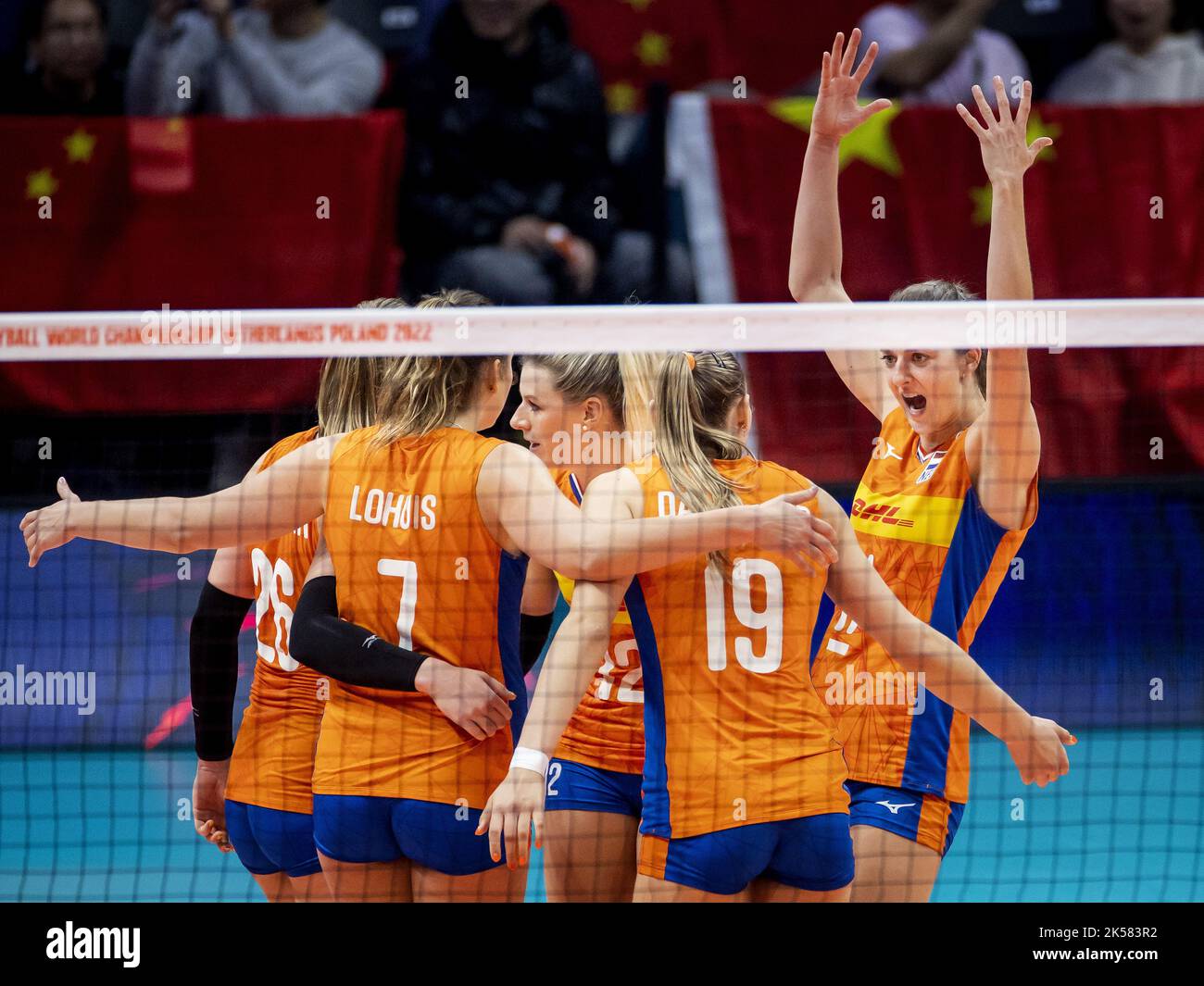 Coupe du monde volley 2022 Banque de photographies et d’images à haute