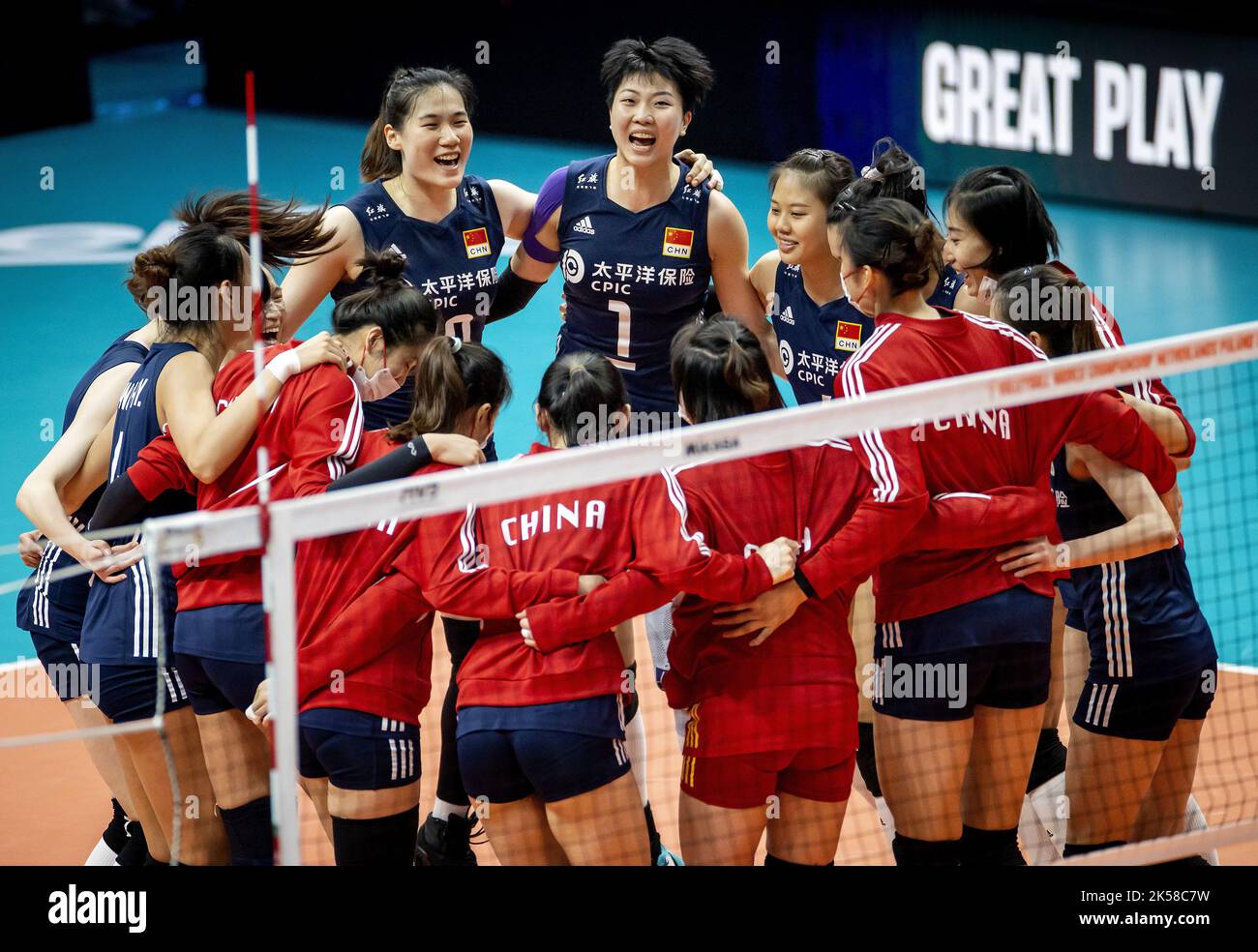 Rotterdam, paysBas, 20221006 220759 ROTTERDAM Les