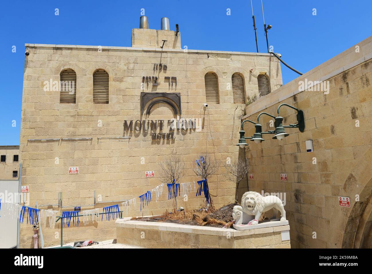 L'hôtel Mount Zion se trouve sur Hebron Rd, à Jérusalem, en Israël. Banque D'Images