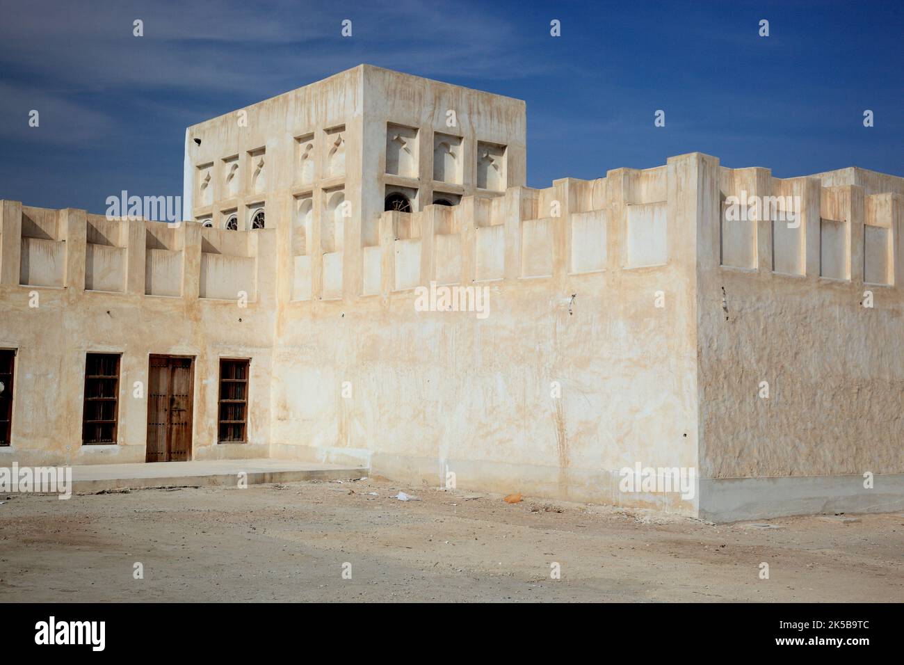 Altstadt von Doha, fort BEI Doha, Qatar, Katar Banque D'Images