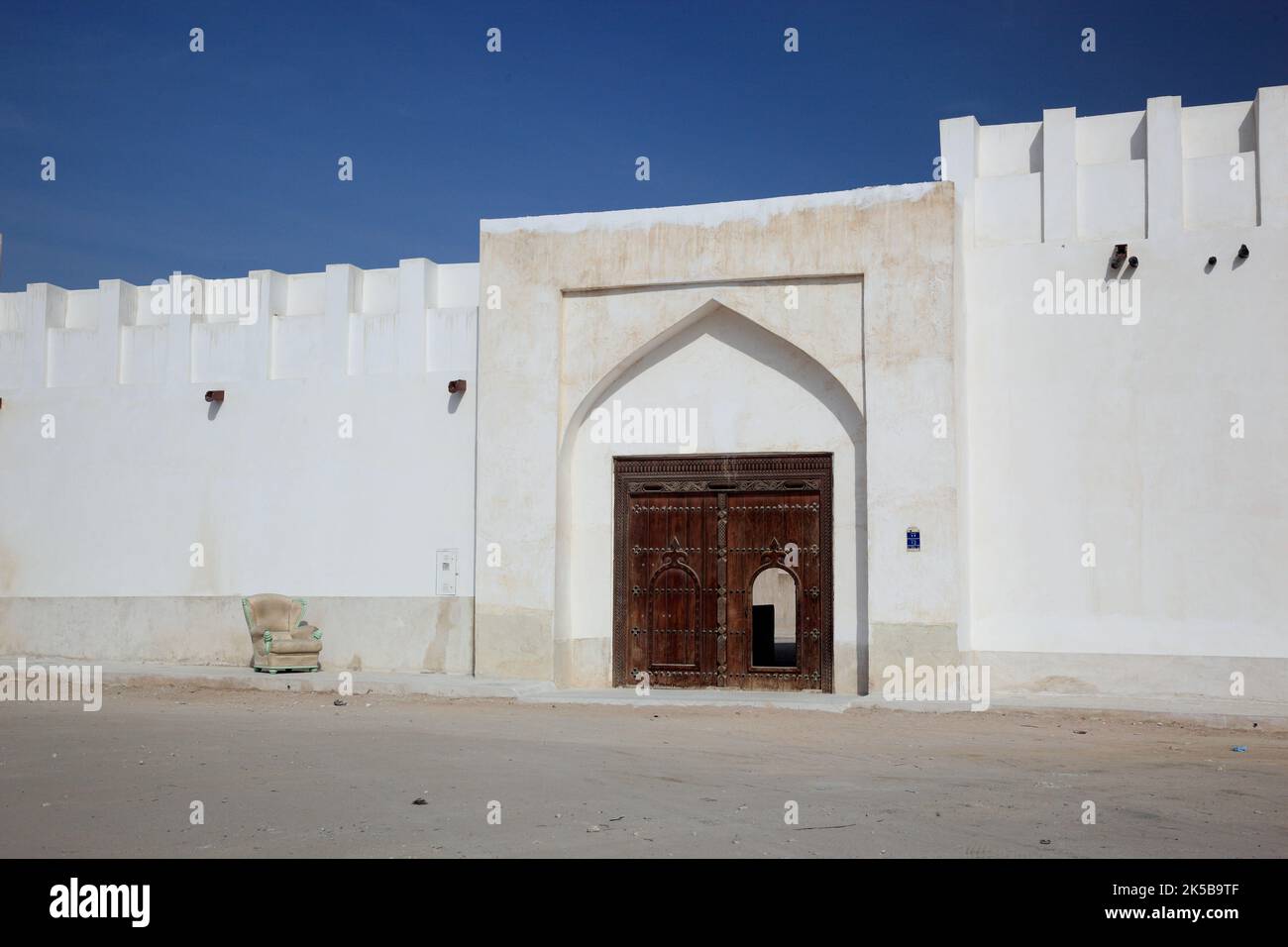 Altstadt von Doha, fort BEI Doha, Qatar, Katar Banque D'Images