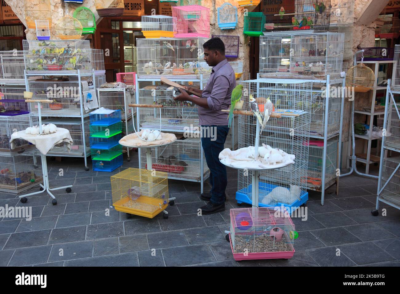 Altstadt von Doha, Souq Ahmad im Souk Waqif, Qatar, Katar Banque D'Images