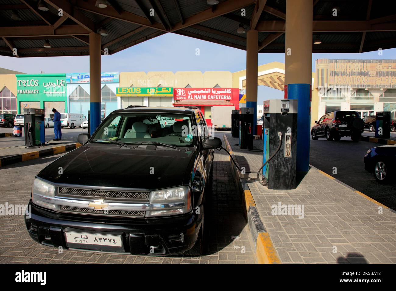 Tankstelle à Doha, Qatar, Katar Banque D'Images