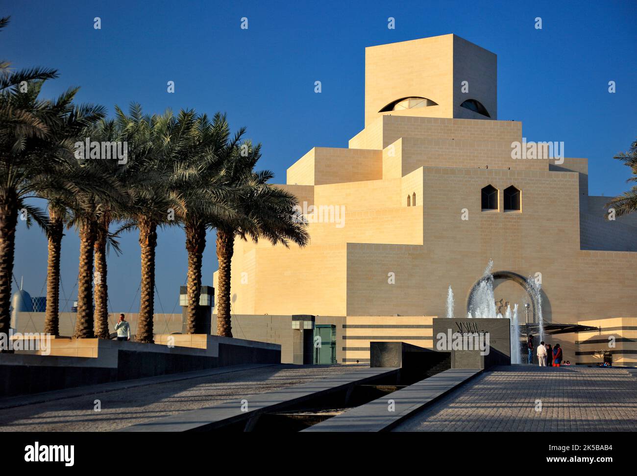 Museum für islamische Kunst, Gilt als bedeutstes Museum für islamische Kunst à Arabien, Wahrzeichen der Stadt Doha, Qatar, Katar Banque D'Images