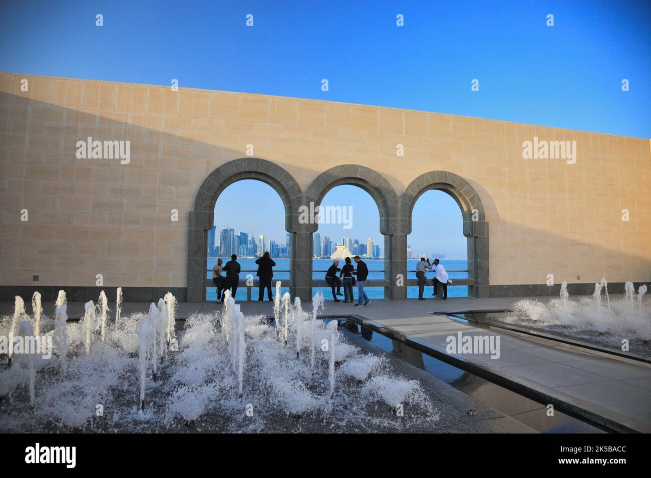 Museum für islamische Kunst, Doha, doré als bedeutstes Museum für islamische Kunst à Arabien, Wahrzeichen der Stadt Doha, Qatar, Katar Banque D'Images