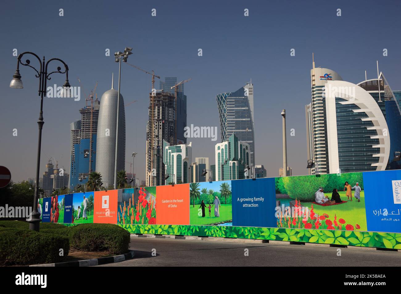 Baustelle à Doha, Qatar, Katar Banque D'Images