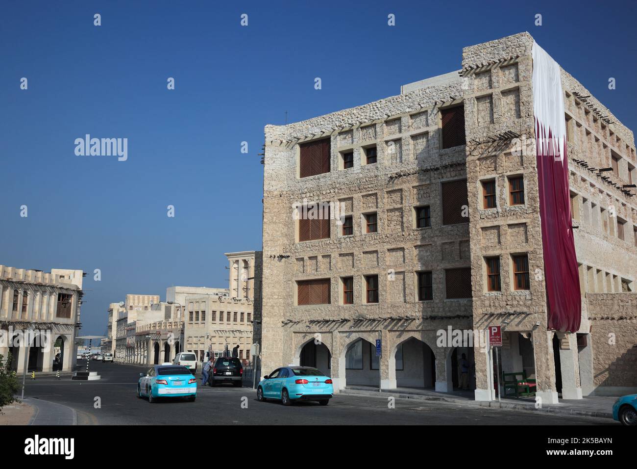 Altes Handelshaus à Al Jasra, Doha, Qatar, Katar Banque D'Images