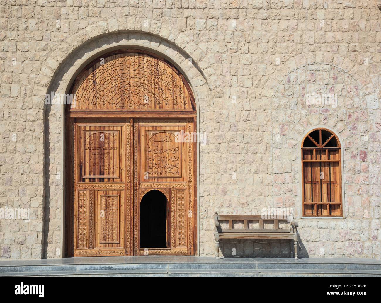 Musée Sheik Faisal Bin Qassim Al Thani, BEI Al Shahaniya, Qatar, Katar Banque D'Images