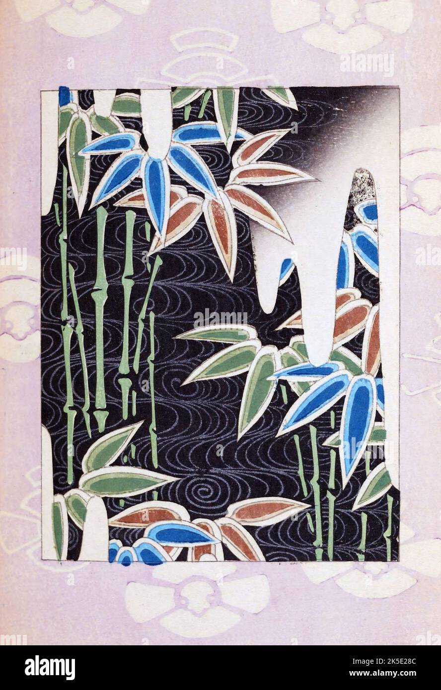 La langue japonaise Shin-Bijutsukai design magazine 1901-1902, a été édité par l'illustrateur et designer Korin Furuya (1875-1910) et contient les dessins des meilleurs artistes de l'époque. Peintre de Meji, Korin a enseigné à l'École municipale des arts et de l'artisanat, et a été l'un des plus importants designers d'impression de blocs de bois de l'époque. Une impression optimisée et améliorée de Shin-Bijutsukai Design Magazine, Volume 1. Banque D'Images