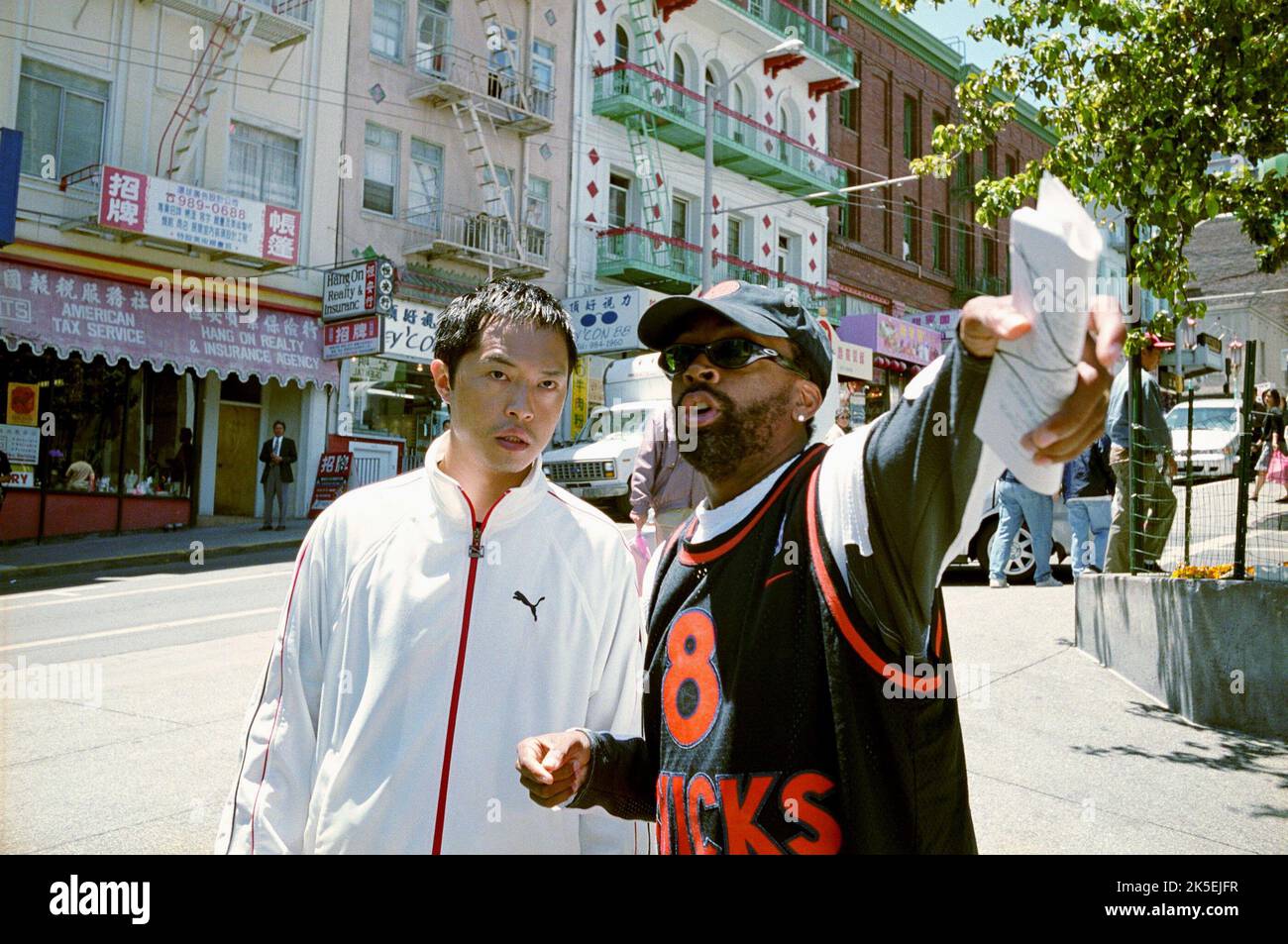 KEN LEUNG, Spike Lee, SUCKER FREE CITY, 2004 Banque D'Images