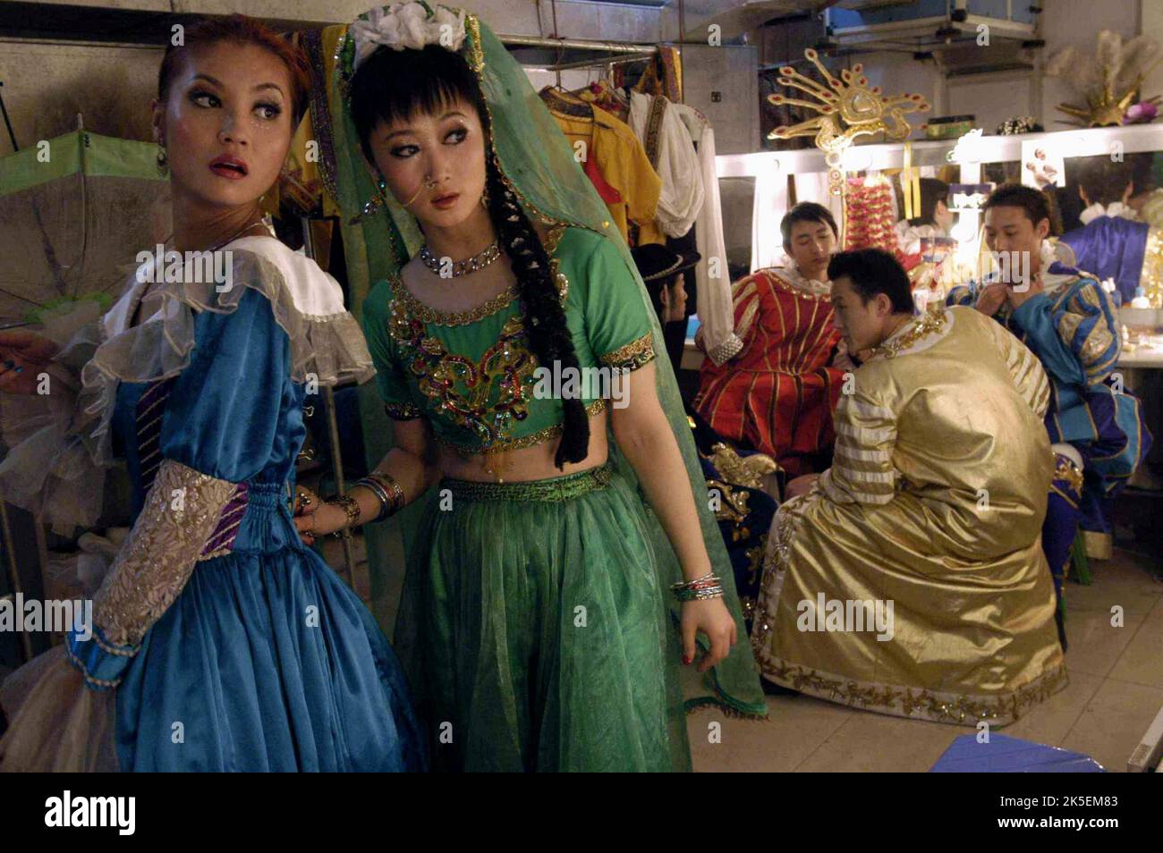 JING, ZHAO, LE MONDE, 2004 Banque D'Images