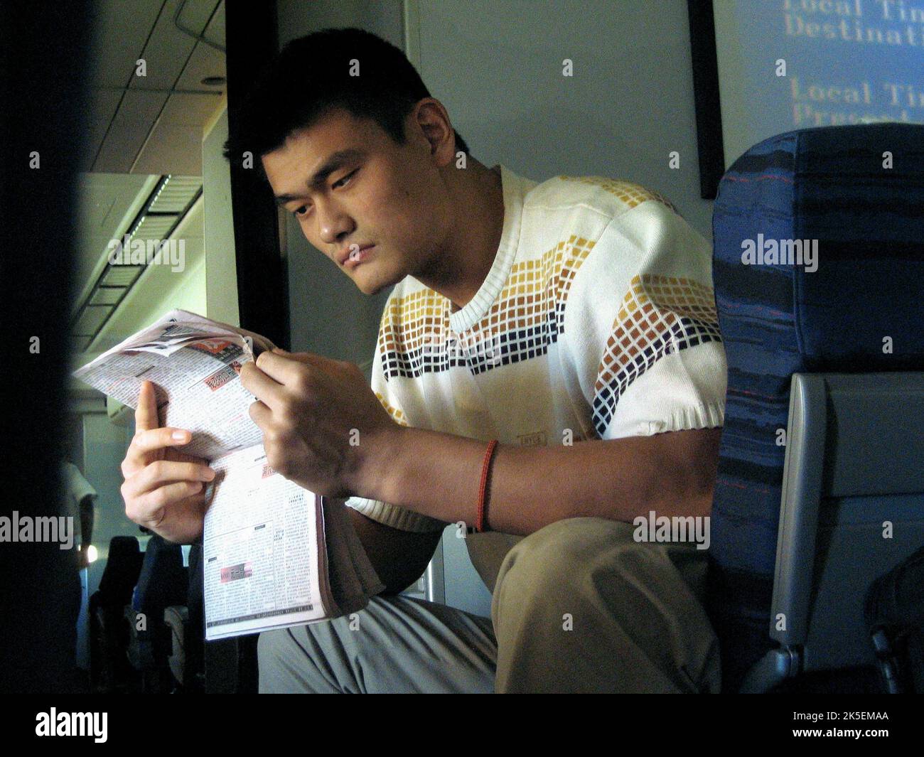 YAO MING, L'ANNÉE DU YAO, 2004 Banque D'Images