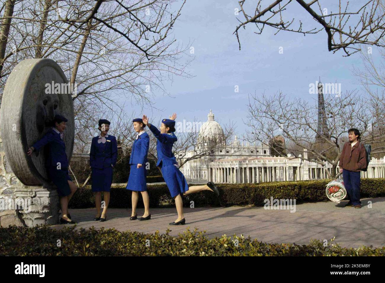 TAO ZHAO, LE MONDE, 2004 Banque D'Images