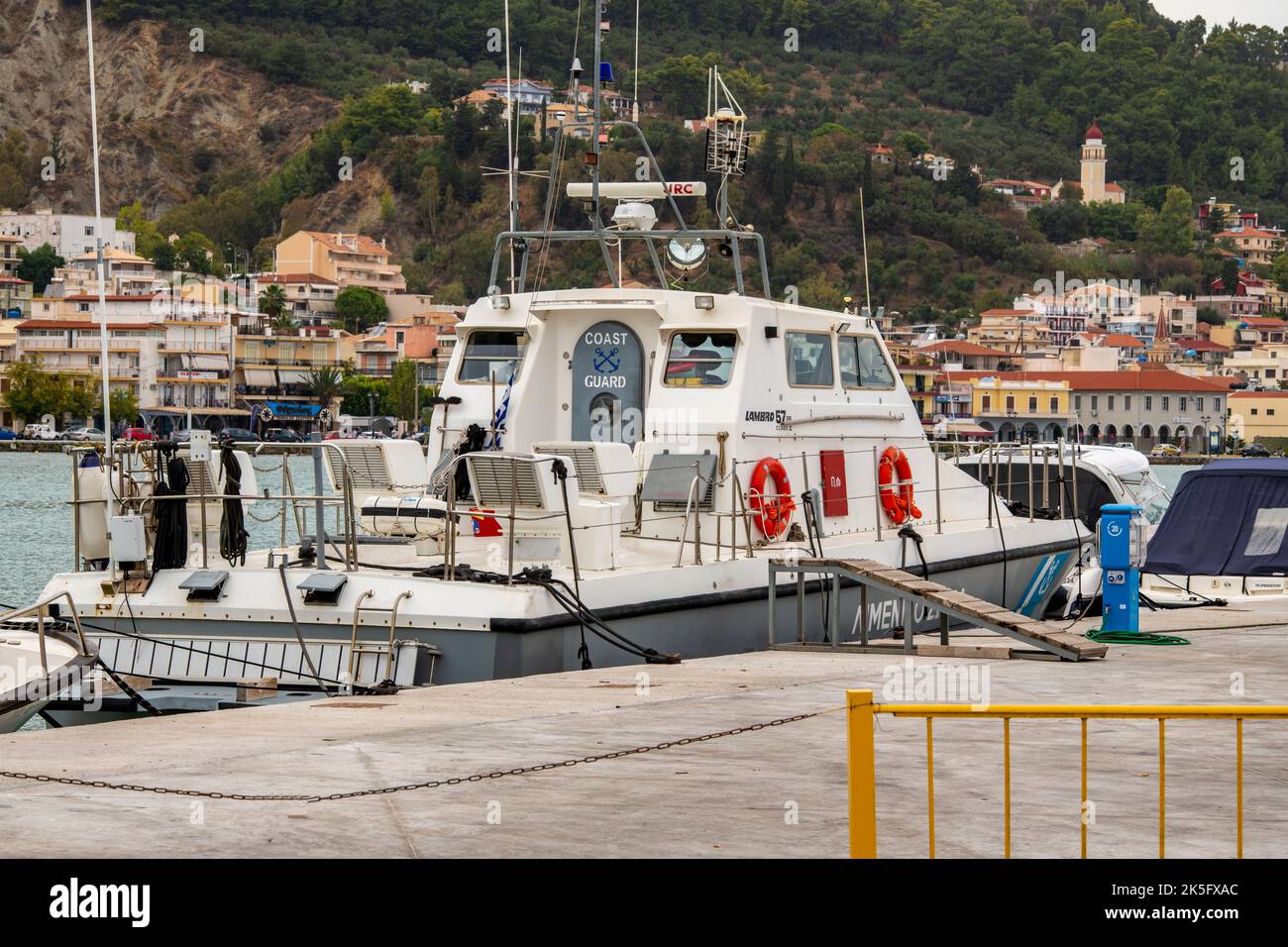 navire de garde côtière grec, navire du gouvernement grec, immigration